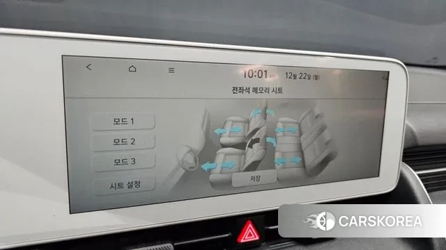 Hyundai Ionic 5 id 3503928 из Кореи 8