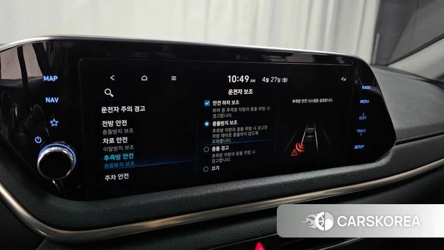 Hyundai Sonata (DN8) id 4224452 из Кореи 8