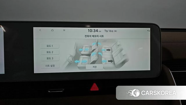 Hyundai Ionic 5 id 4592588 из Кореи 8