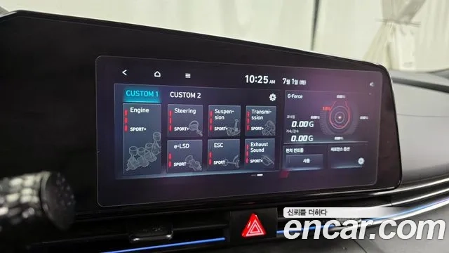 Hyundai Avante (CN7) id 2879445 из Кореи 8