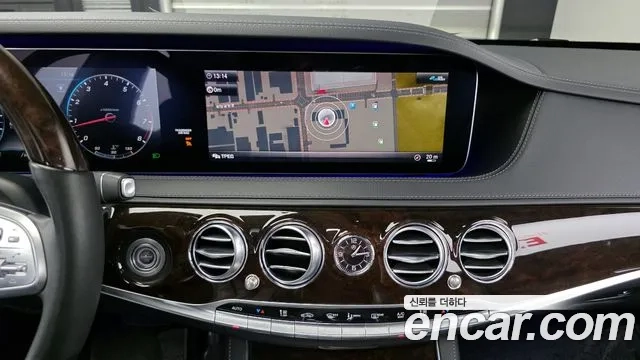 Mercedes-Benz S-Class W222 id 2921936 из Кореи 8