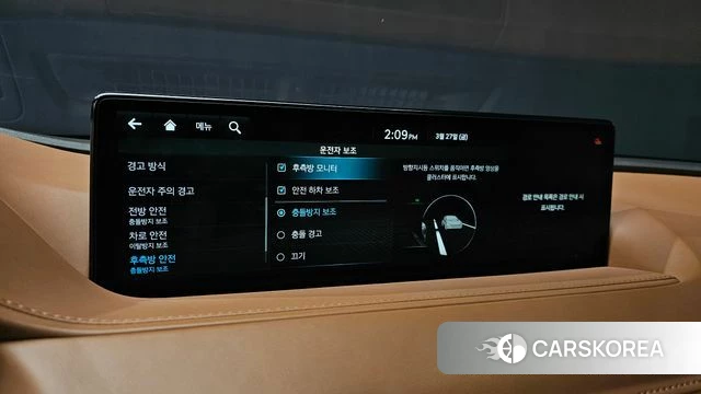 Genesis G80 (RG3) id 3850817 из Кореи 8