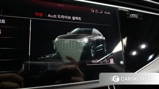 Audi Q8 (4M) id 3741934 из Кореи 8