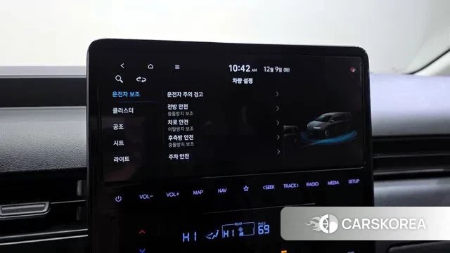 Hyundai Staria id 3457641 из Кореи 8