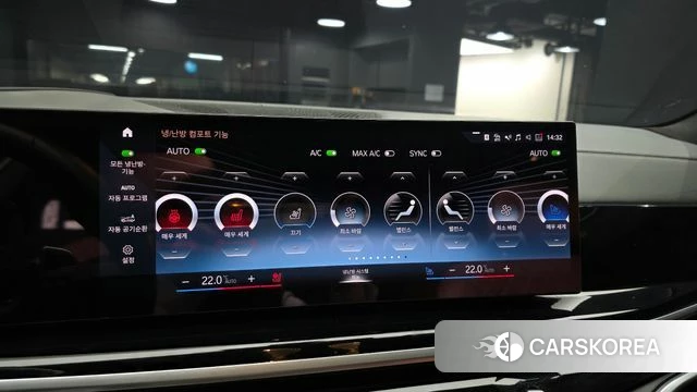 BMW X7 (G07) id 3858953 из Кореи 8