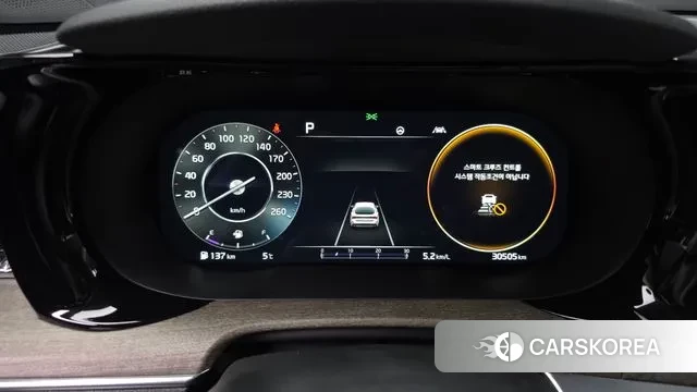 Kia K5 3rd generation id 3571744 из Кореи 8