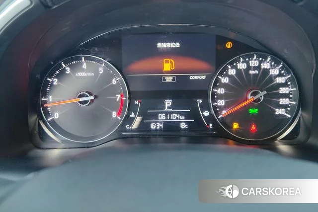 Honda Crown Road id 4290557 из Китая 8