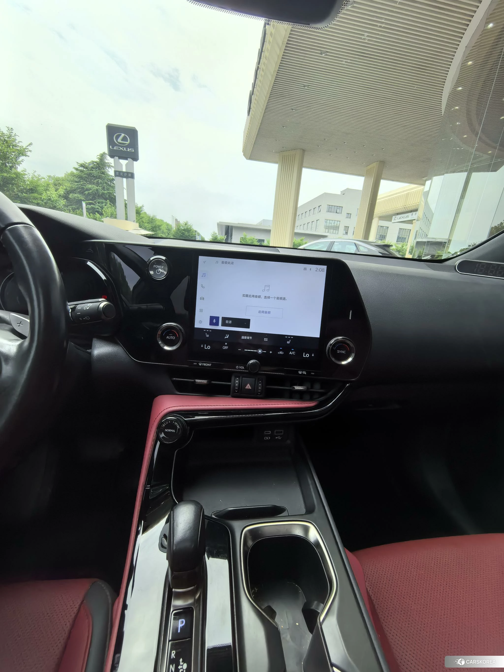Lexus NX id 4452602 из Китая 8