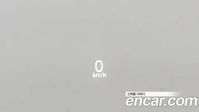 Volvo S90 id 2678378 из Кореи 8