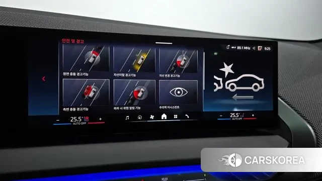 BMW X3 (G45) id 3644397 из Кореи 8