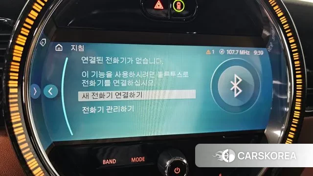 Mini Cooper S id 3625293 из Кореи 8