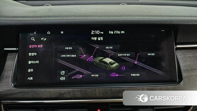 Kia K7 Premier Hybrid id 4496467 из Кореи 8