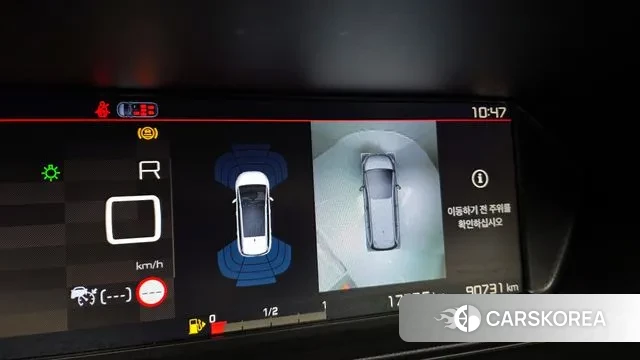 Citroen / DS Grand C4 Spacetourer id 3301639 из Кореи 8