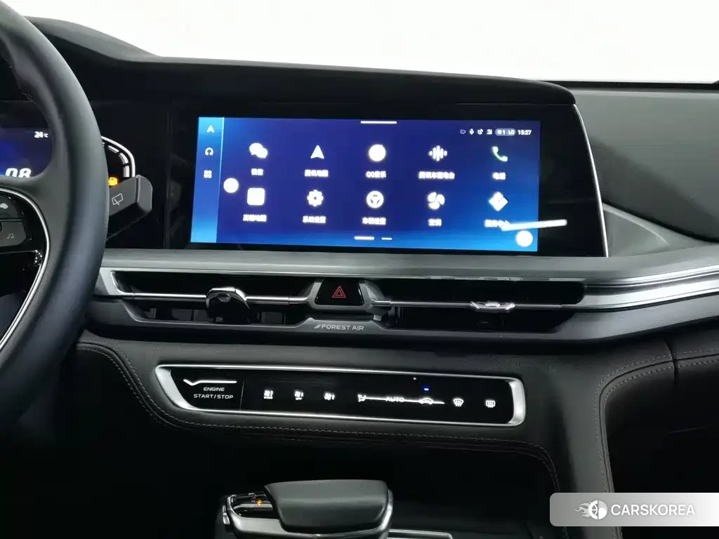 Chang'an CS75PLUS id 4653937 из Китая 8