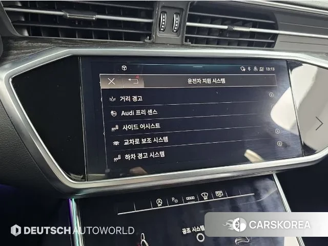 Audi A6 (C8) id 3522542 из Кореи 8