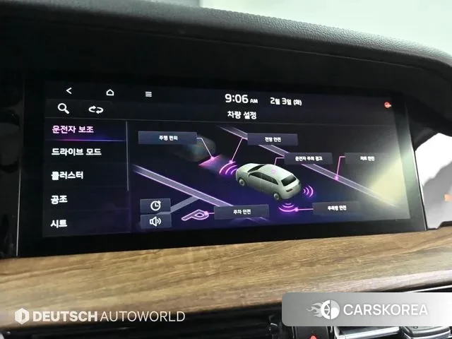 Kia Mohave Master id 3651054 из Кореи 8