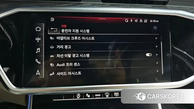 Audi A6 (C8) id 2939176 из Кореи 8