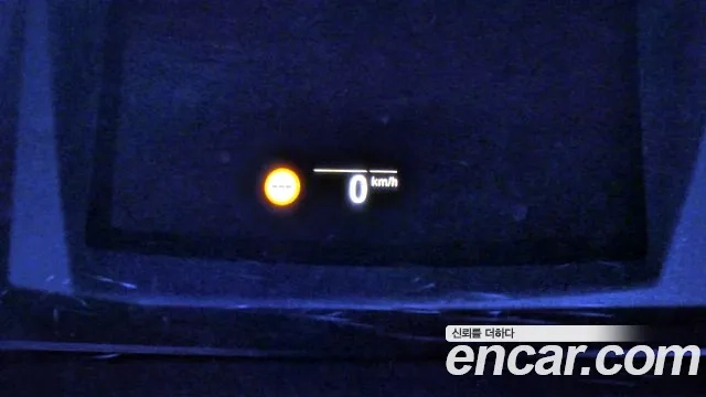 BMW 5 Series (G30) id 2956255 из Кореи 8