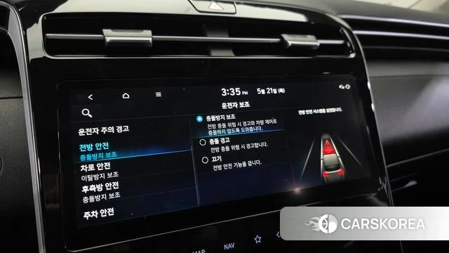 Hyundai Tucson Hybrid (NX4) id 4355772 из Кореи 8