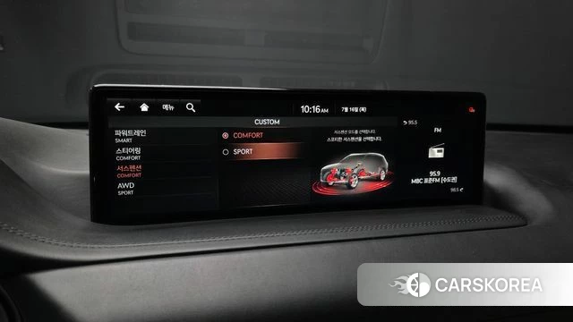 Genesis GV80 id 4593828 из Кореи 8