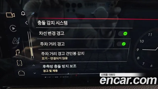 GMC Sierra id 2651409 из Кореи 8