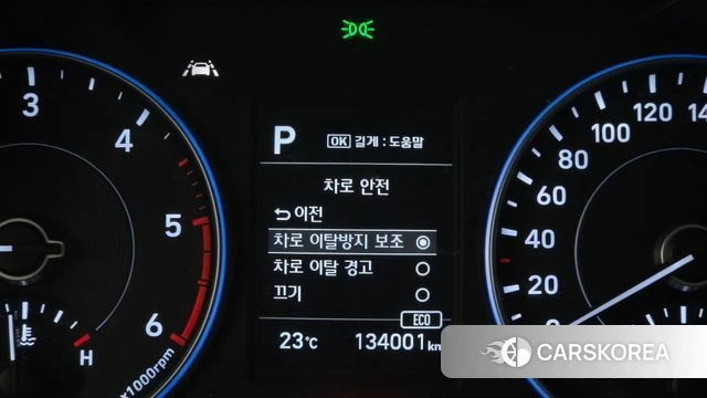 Hyundai Palisade id 4764372 из Кореи 8