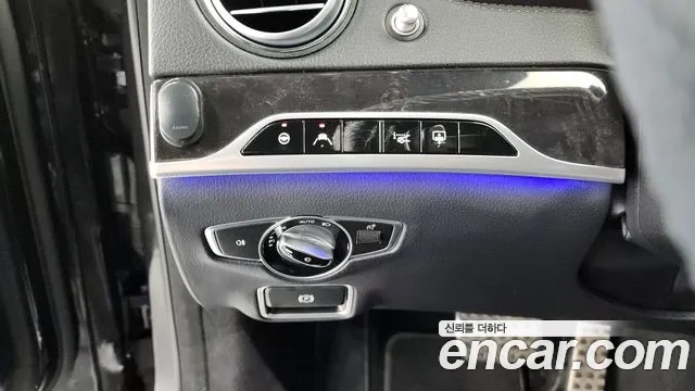 Mercedes-Benz S-Class W222 id 2887195 из Кореи 8