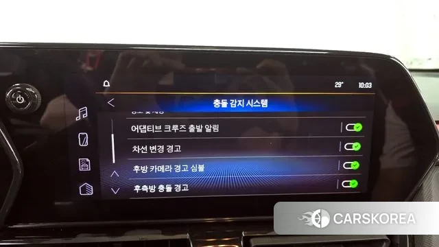 Chevrolet (GM Daewoo) The New Trail Blazer id 2983934 из Кореи 8