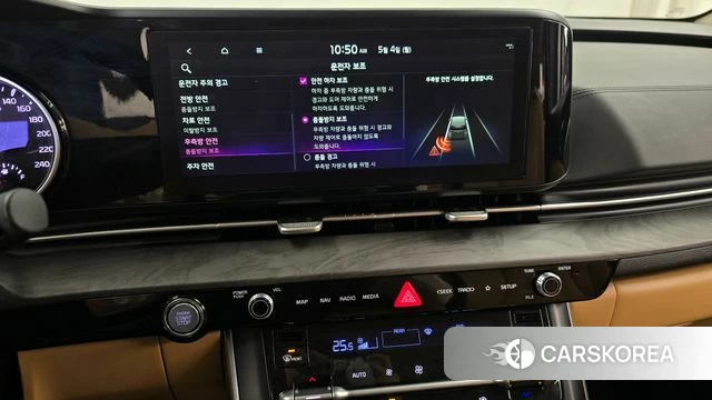 Kia Carnival 4th generation id 4266817 из Кореи 8