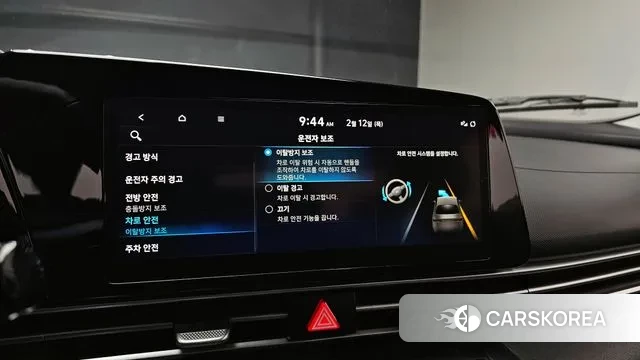 Hyundai Avante (CN7) id 3686396 из Кореи 8