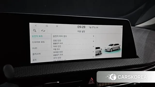 Kia EV6 id 3624506 из Кореи 8