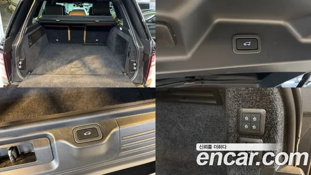 Land Rover Range Rover 4th Generation id 2864900 из Кореи 8