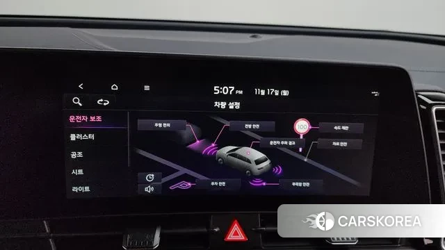 Kia Sportage 5th Generation id 3373043 из Кореи 8