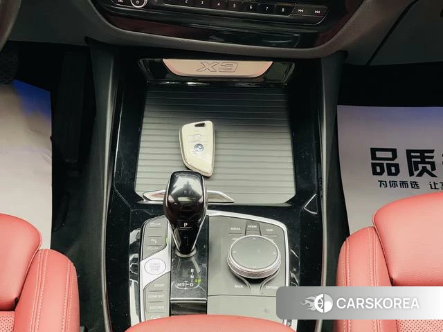 BMW X3 id 4300080 из Китая 8