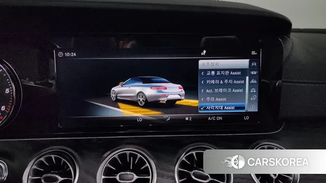 Mercedes-Benz E-Class W213 id 3176741 из Кореи 8