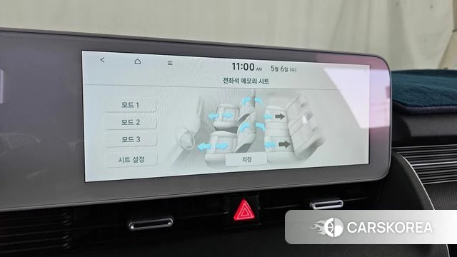 Hyundai Ionic 5 id 4280650 из Кореи 8