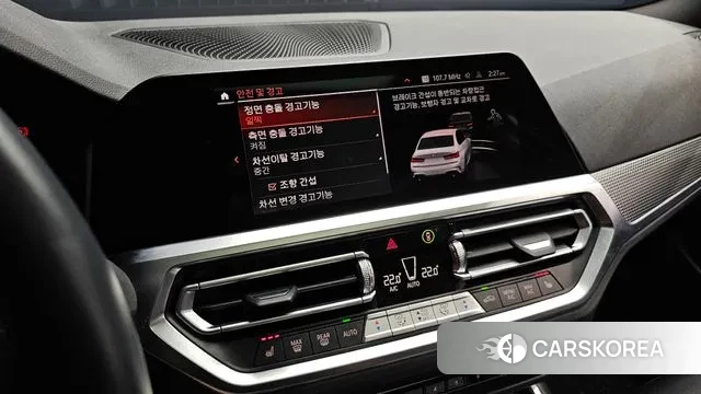 BMW 3 Series (G20) id 2985199 из Кореи 8