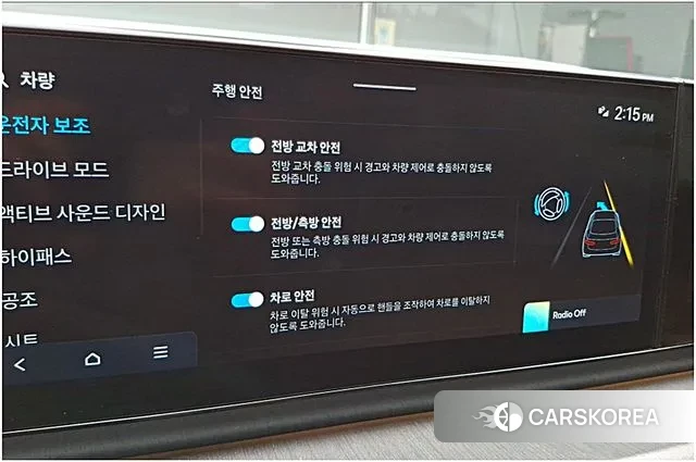 Hyundai Grandeur (GN7) id 3002584 из Кореи 8