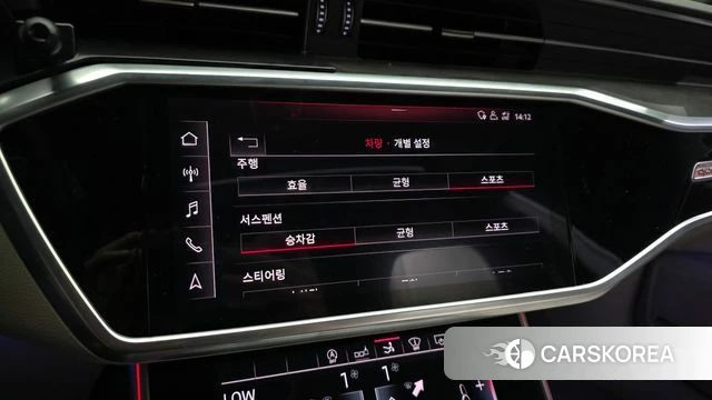 Audi A7 (4K) id 4338699 из Кореи 8