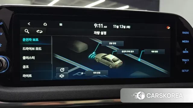 Hyundai Sonata (DN8) id 3362450 из Кореи 8