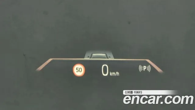 BMW X6 (G06) id 2867608 из Кореи 8