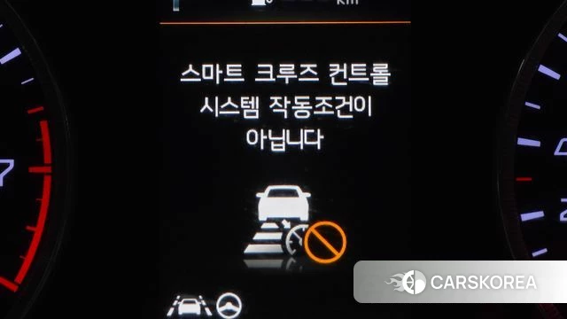 Kia K5 3rd generation id 4542978 из Кореи 8