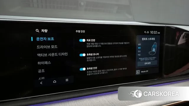 Hyundai Grandeur (GN7) id 3763813 из Кореи 8