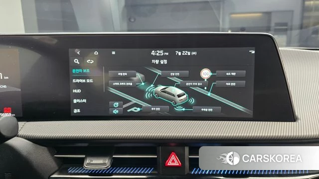 Kia EV6 id 4613791 из Кореи 8