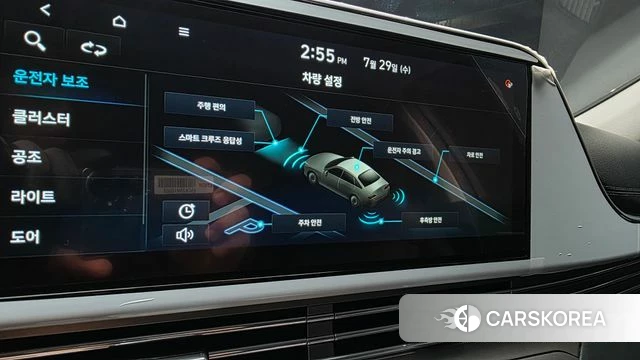 Hyundai The New Grandeur IG id 4642304 из Кореи 8