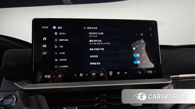 Ford Explorer 6th Generation id 3689514 из Кореи 8