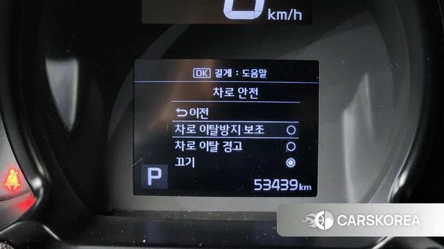 Kia The New Ray id 4409203 из Кореи 8
