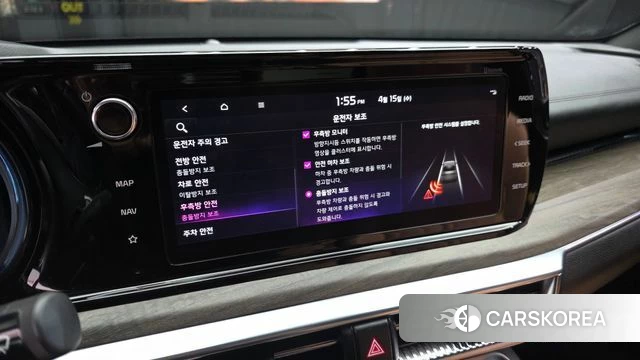 Kia K5 Hybrid 3rd Generation id 3940811 из Кореи 8