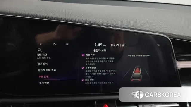 Kia Di Ol Nu Niro id 3401173 из Кореи 8