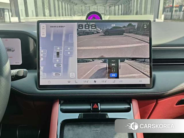 AITO Ask the world M5 id 4182630 из Китая 8